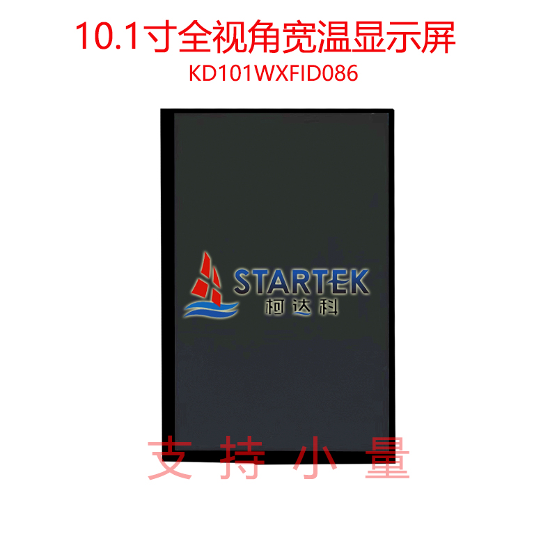 中文 正面图.jpg