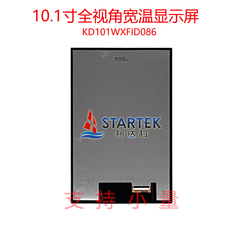 中文 背面图.jpg