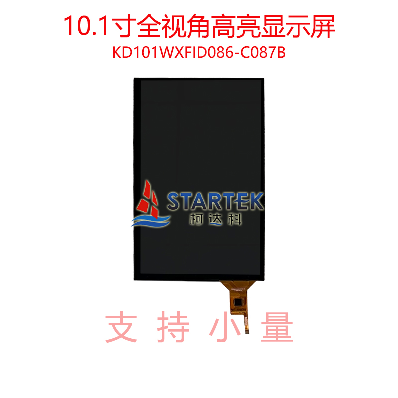 中文 正面图.jpg