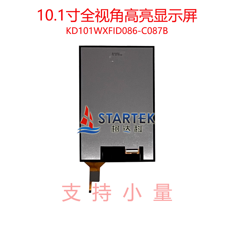 中文 背面图.jpg
