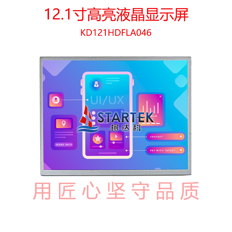 中文正面1.jpg