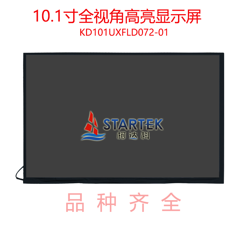 中文 正面图.jpg