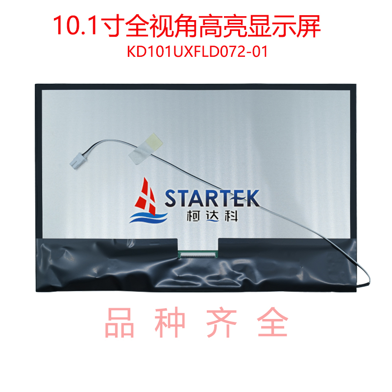 中文 背面图.jpg