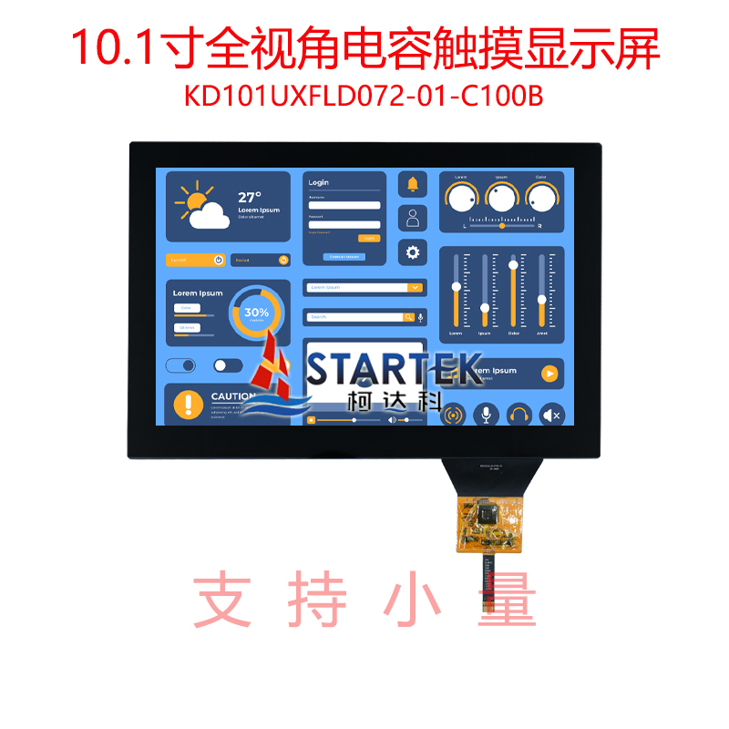 中文 点亮图.jpg
