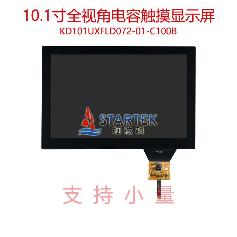 中文 正面图.jpg