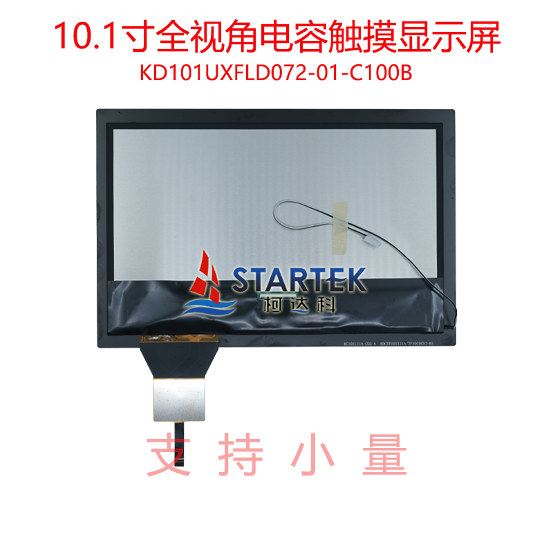 中文 背面图.jpg
