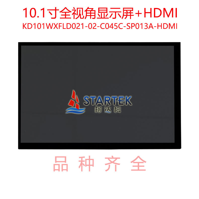 中文 正面图.jpg