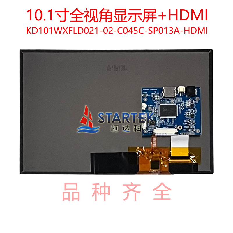 中文 背面图.jpg