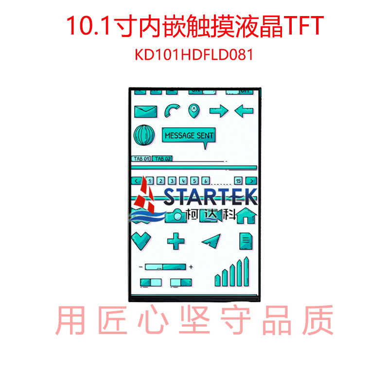 中文正面1.jpg
