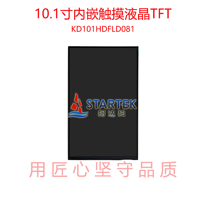 中文正面2.jpg