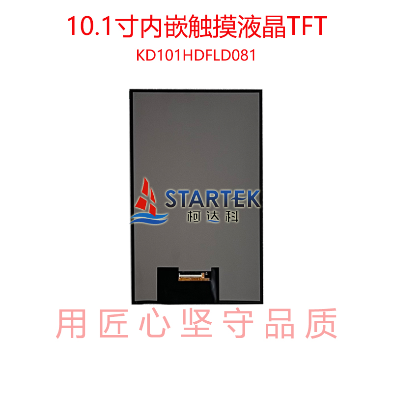 中文背面.jpg