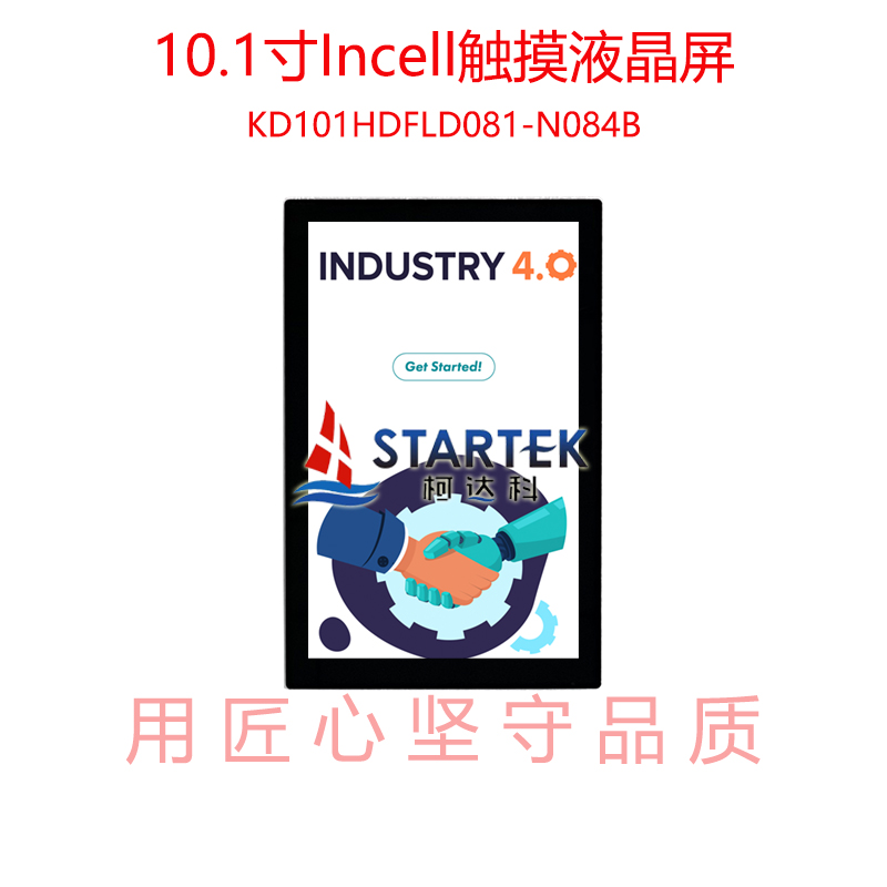 中文正面1.jpg