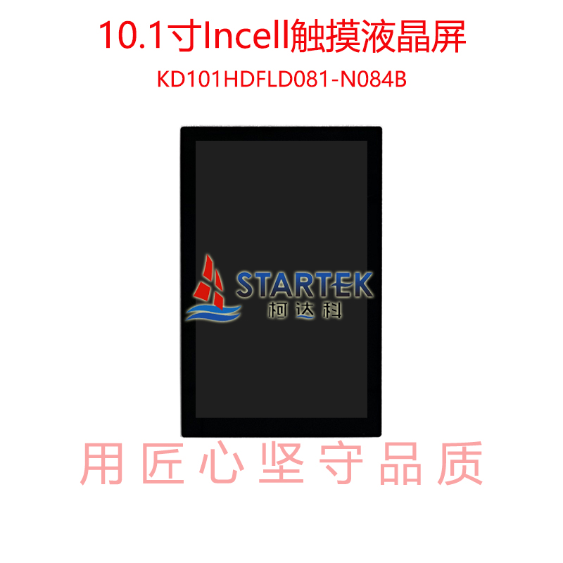 中文正面2.jpg