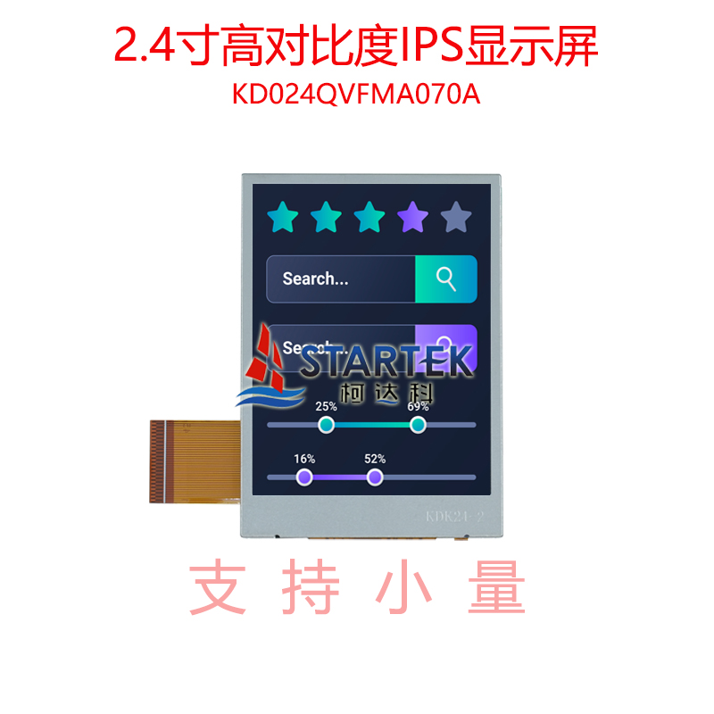 中文 点亮图.jpg