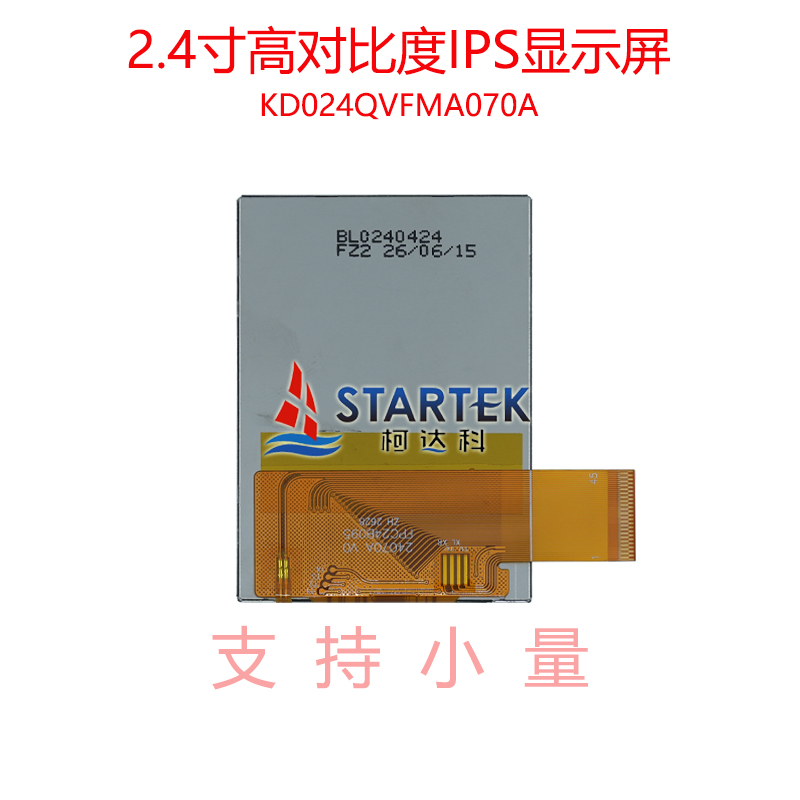 中文 背面图.jpg