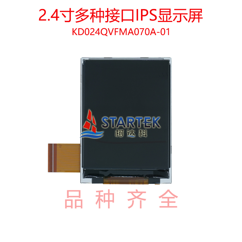 中文 正面图.jpg