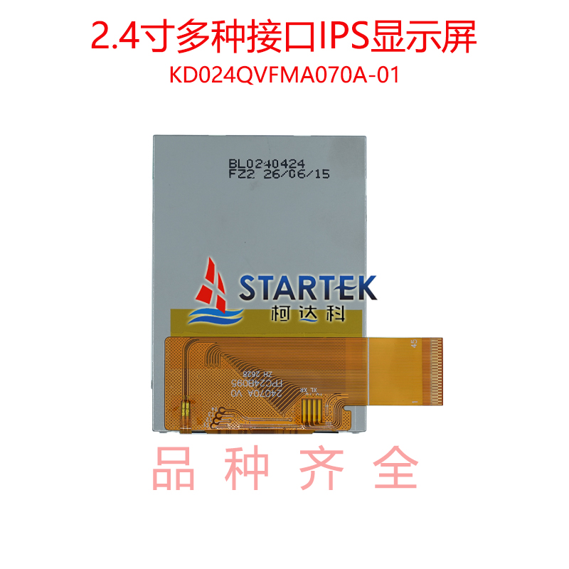 中文 背面图.jpg