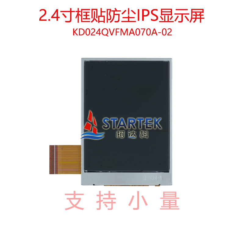 中文 正面图.jpg