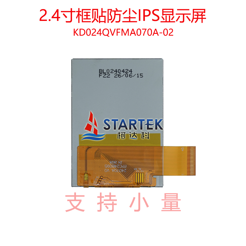 中文 背面图.jpg