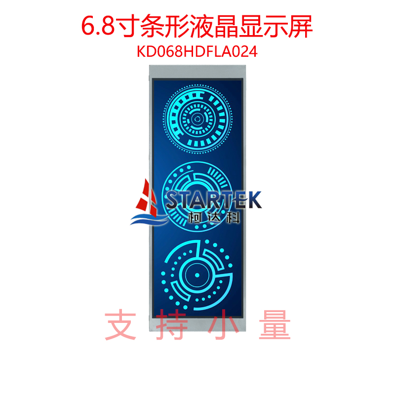 中文点亮.jpg