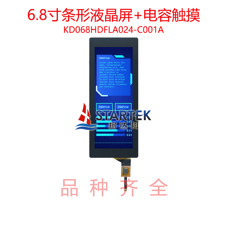 中文点亮.jpg