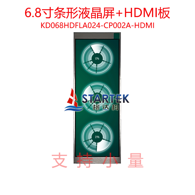 中文点亮.jpg