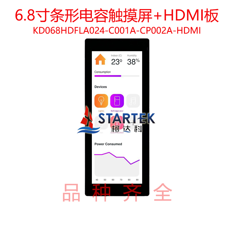 中文点亮.jpg