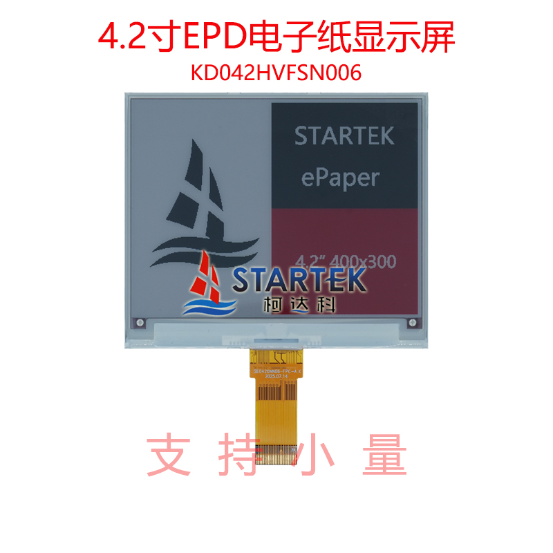中文正面+点亮.jpg