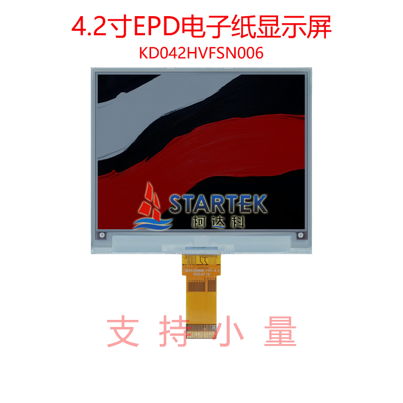 中文正面+点亮2.jpg