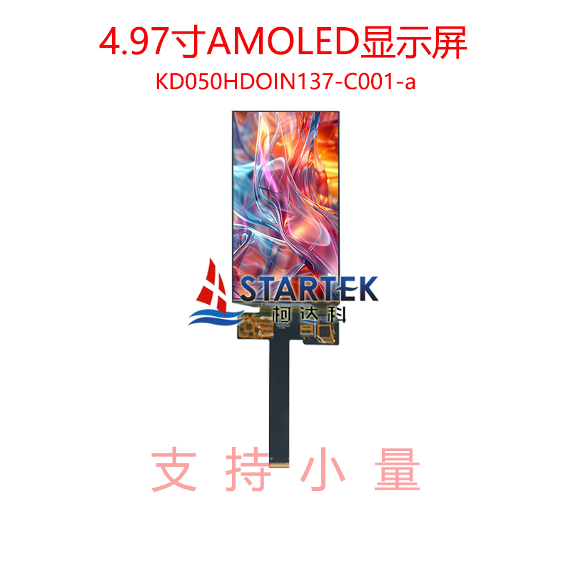 中文 点亮.jpg