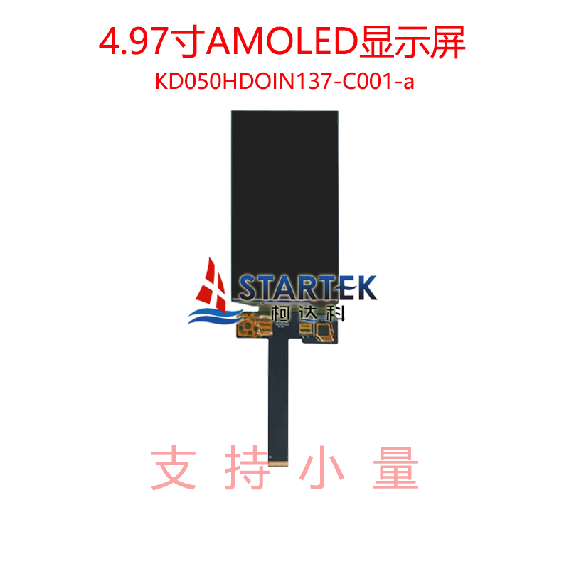 中文 正面.jpg