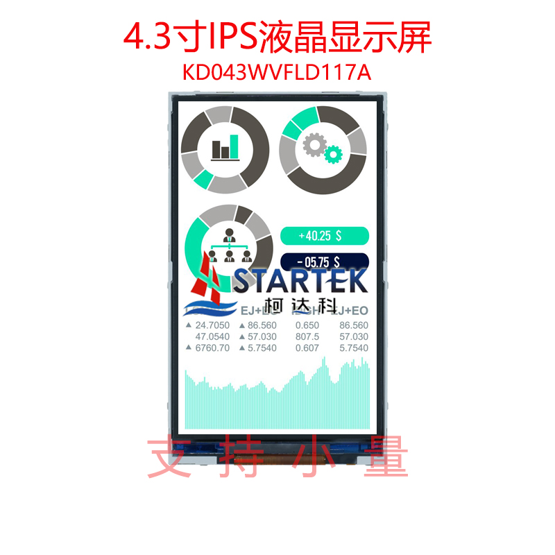 中文点亮.jpg