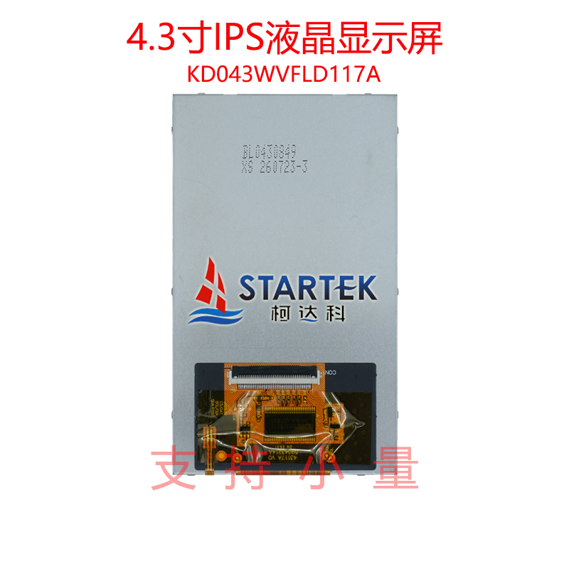 中文背面.jpg