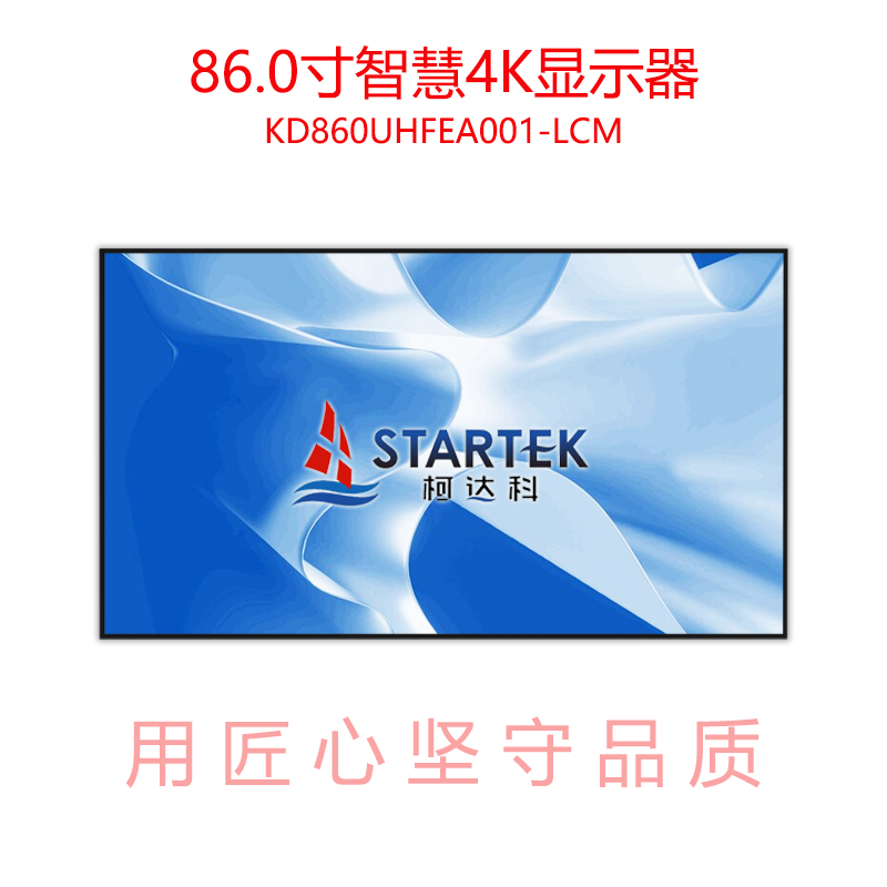 中文  点亮图.jpg