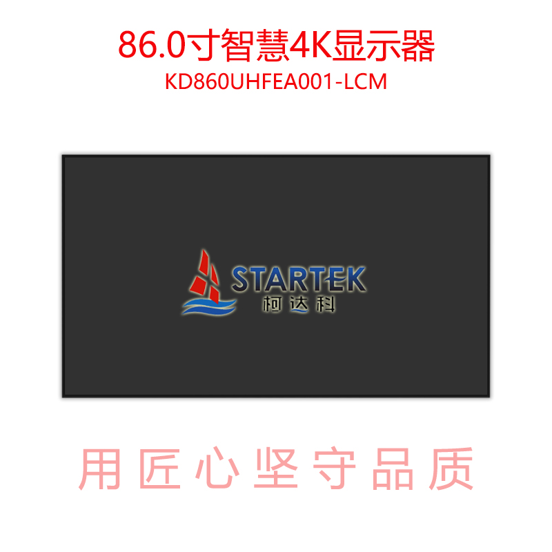 中文 正面图.jpg