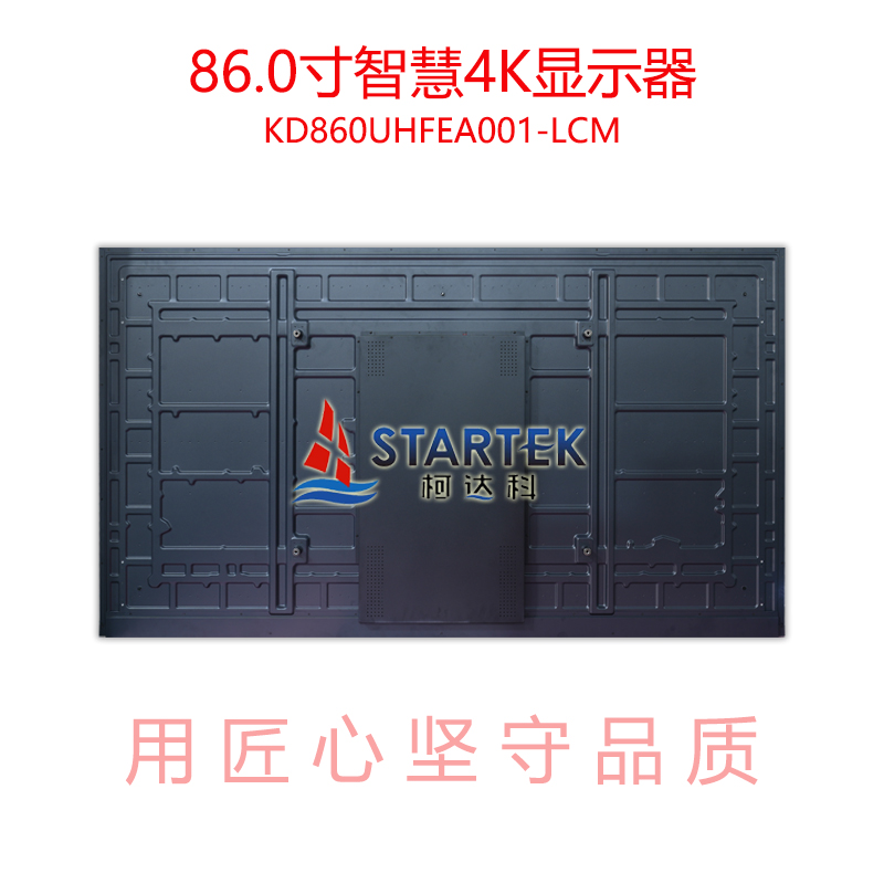 中文 背面图.jpg