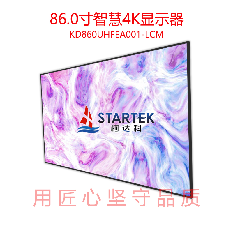 中文 正侧图.jpg