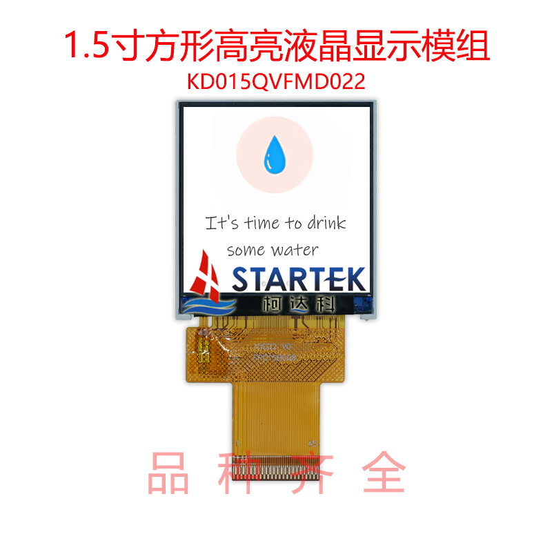 中文  点亮图.jpg