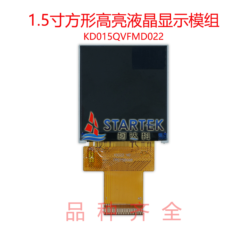 中文 正面图.jpg