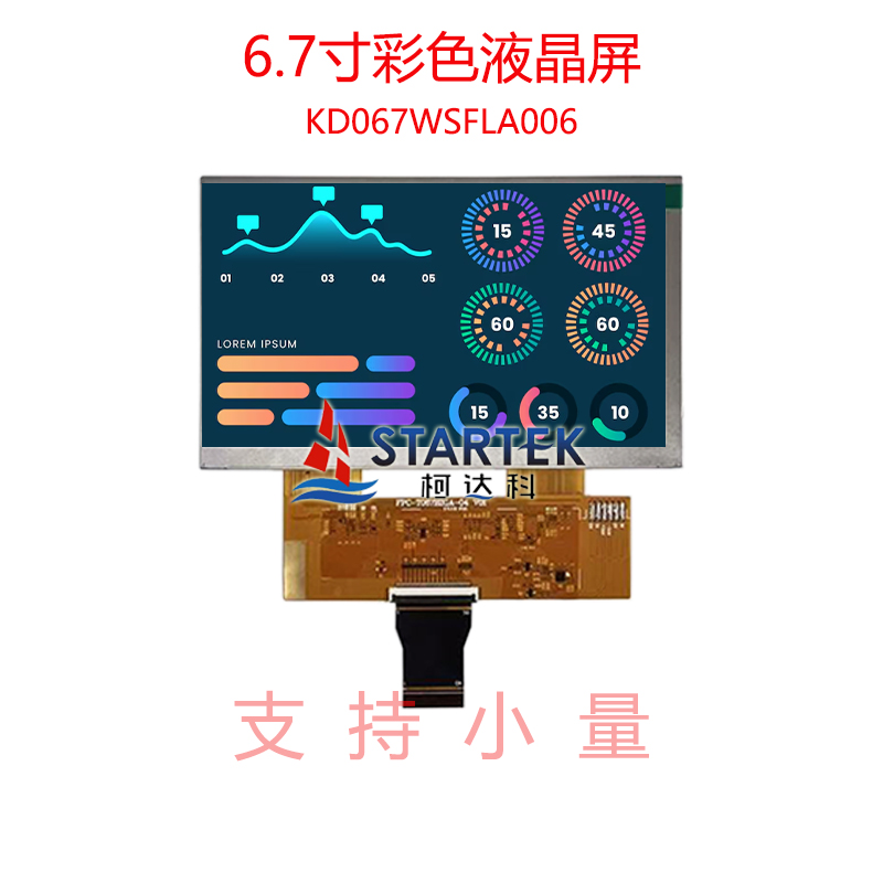 中文 点亮.jpg