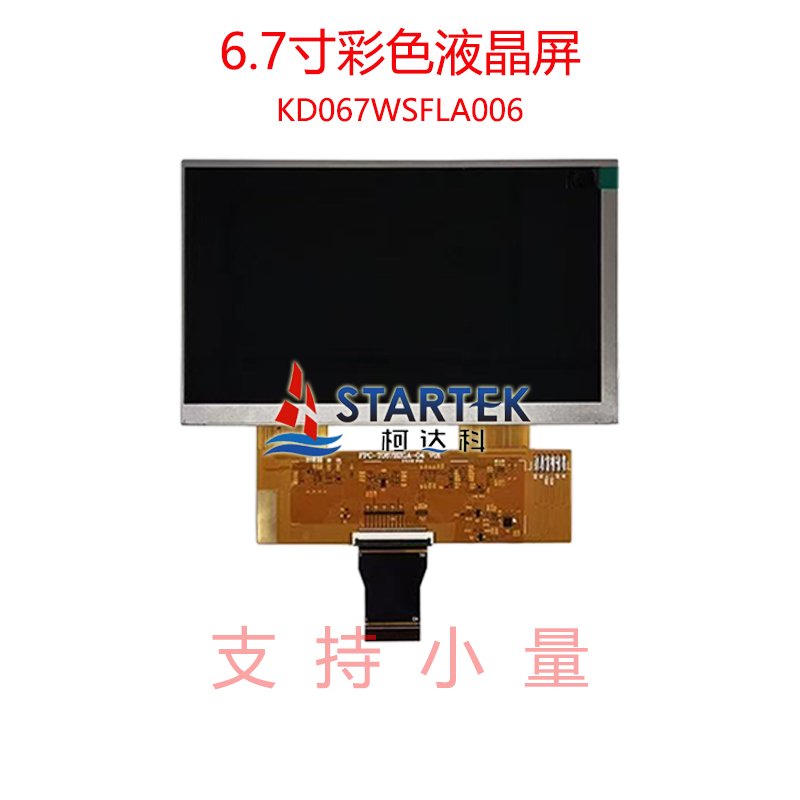 中文 正面.jpg
