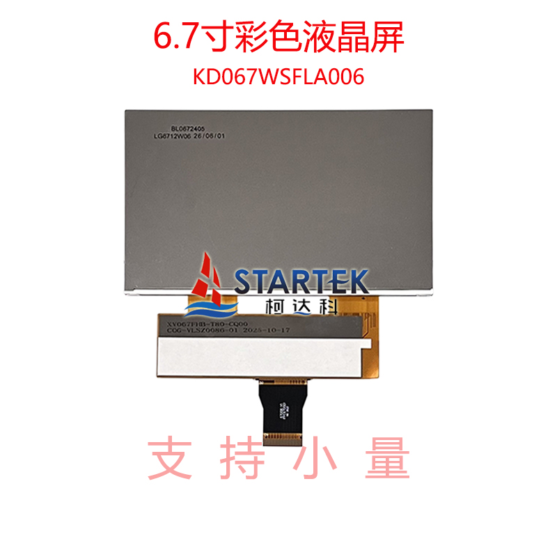 中文 背面.jpg