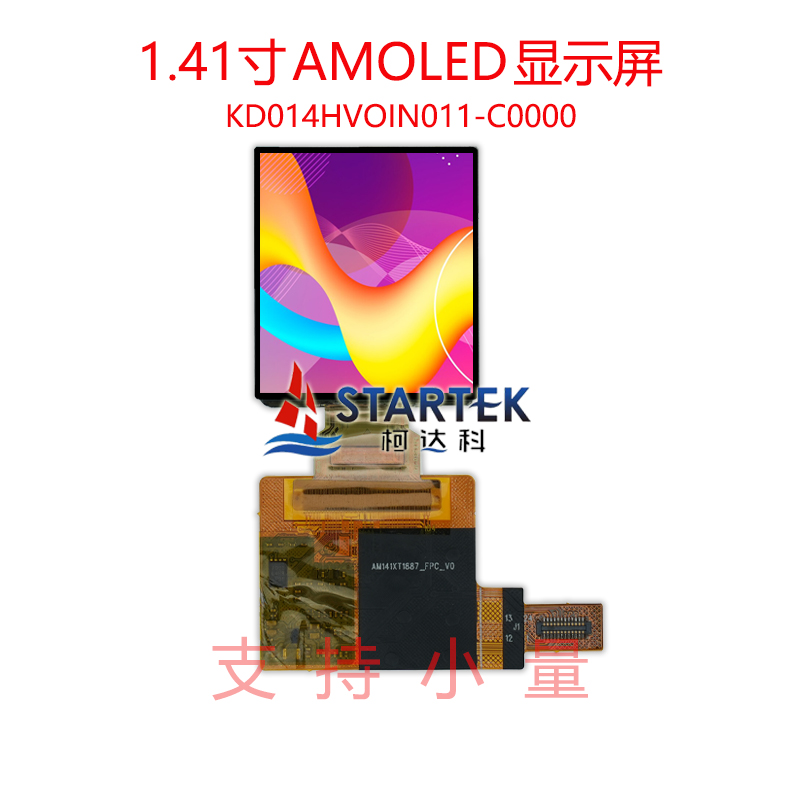 中文  点亮图.jpg