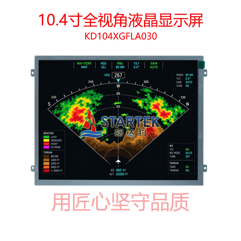 中文 点亮图.jpg
