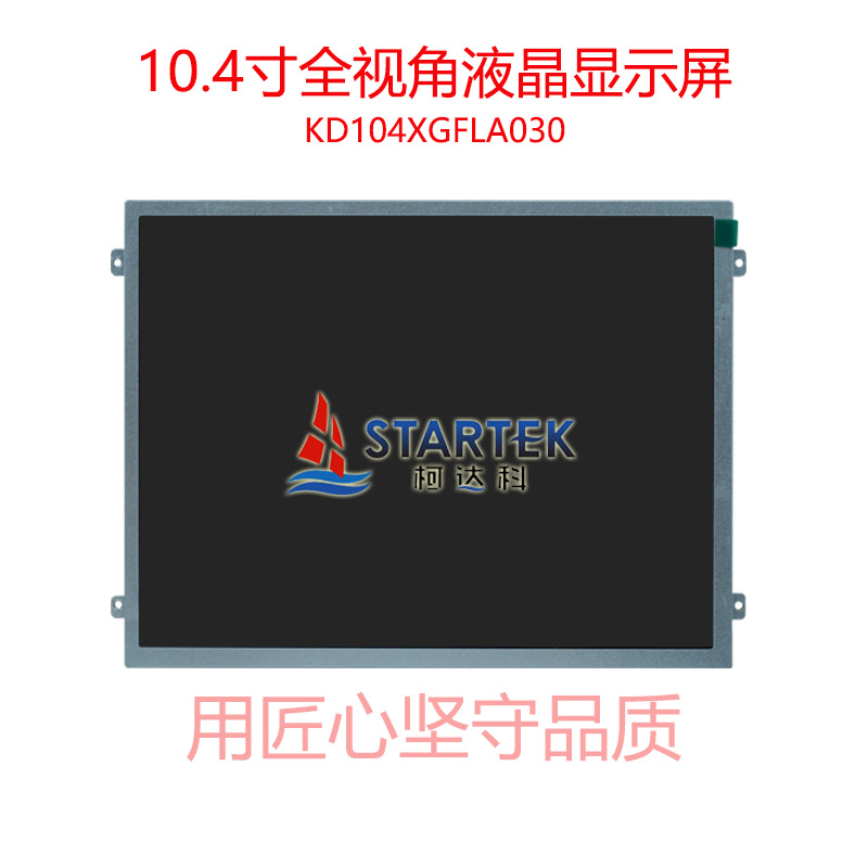 中文 正面图.jpg