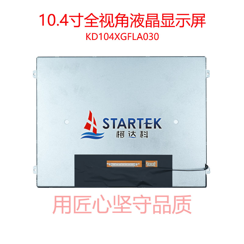 中文 背面图.jpg