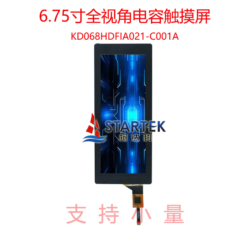 中文 点亮图.jpg