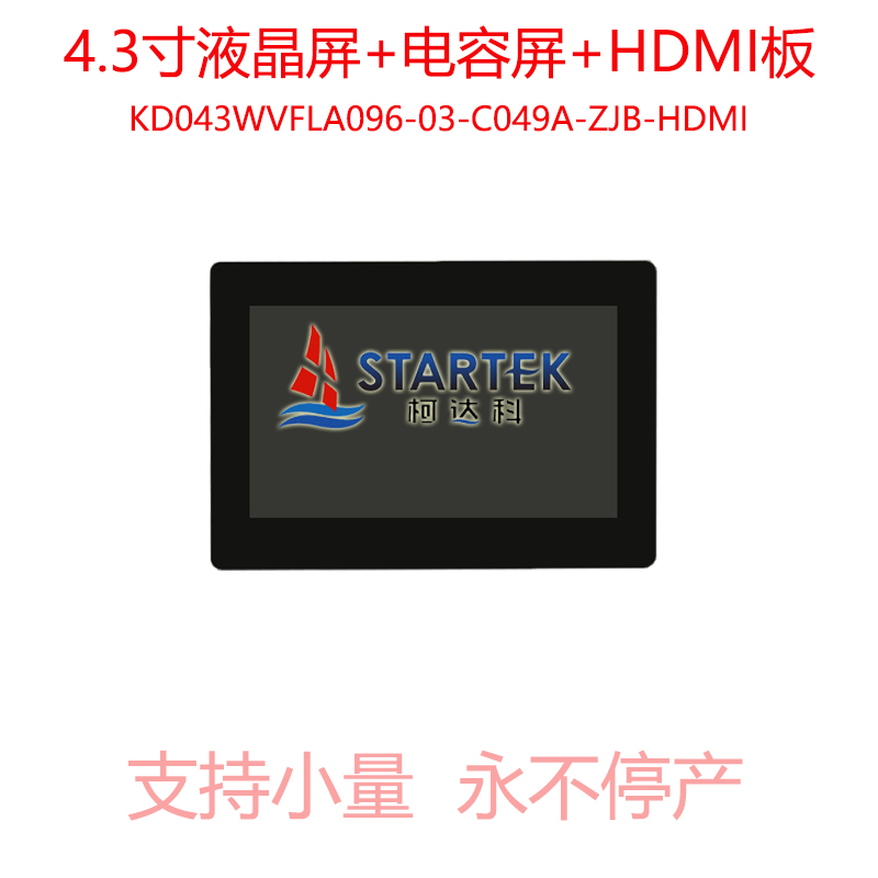 中文正面.jpg