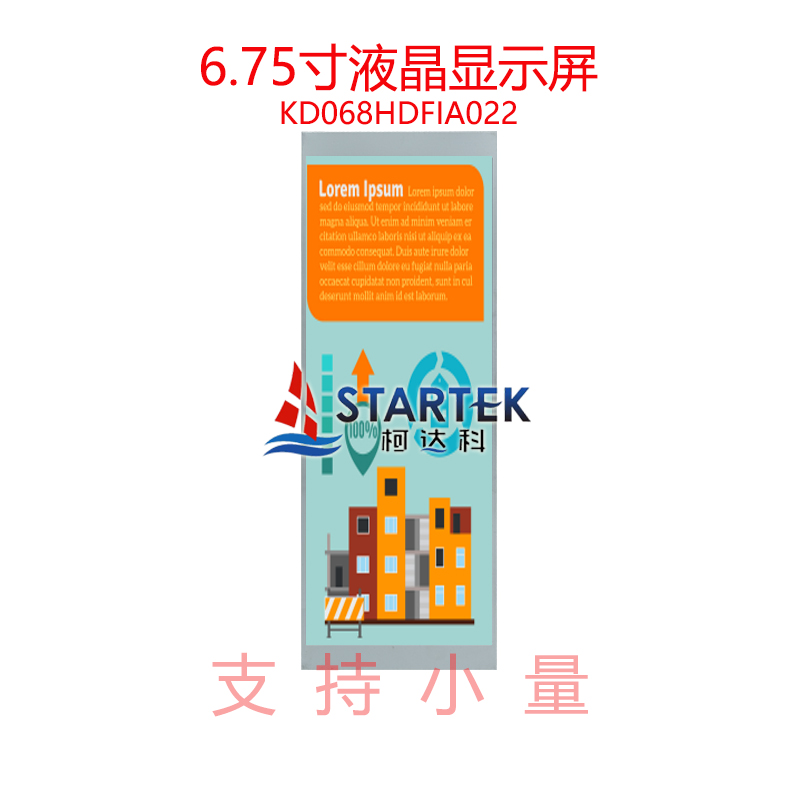 中文点亮图.jpg