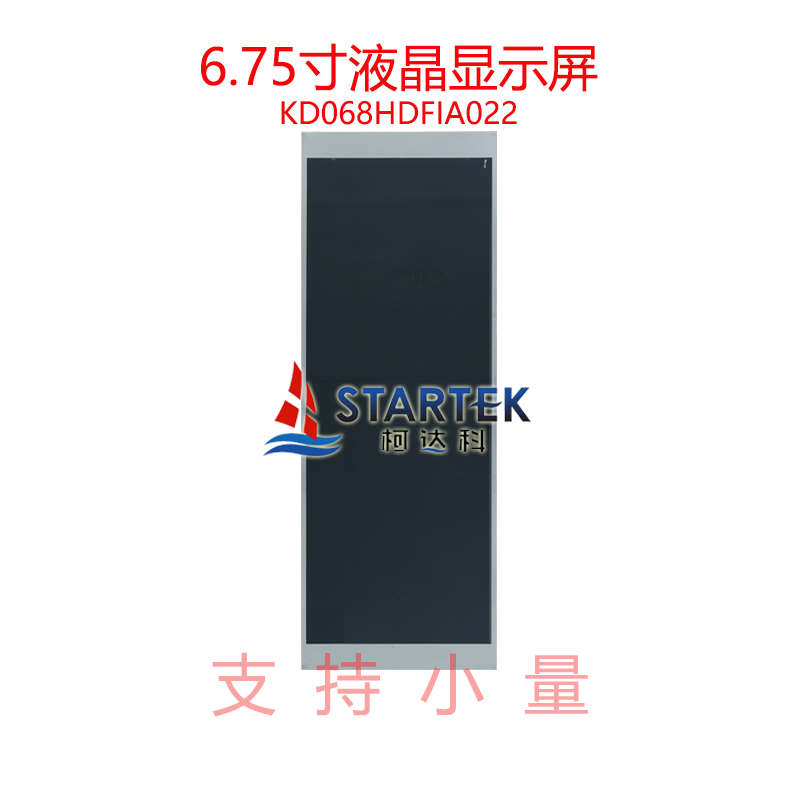 中文正面图.jpg